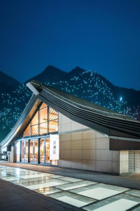 清澜居东方唐韵民宿酒店